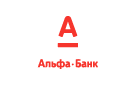 Банк Альфа-Банк в Шептуховке